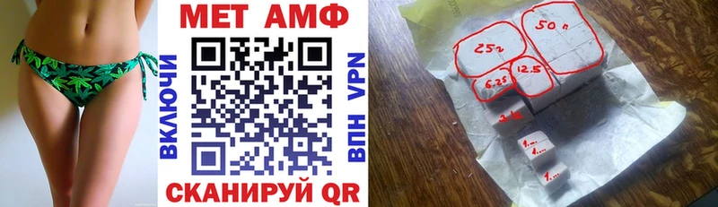 гидра как войти  Покров  АМФ 98% 