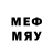 МЕТАМФЕТАМИН витя Mighty Boosh