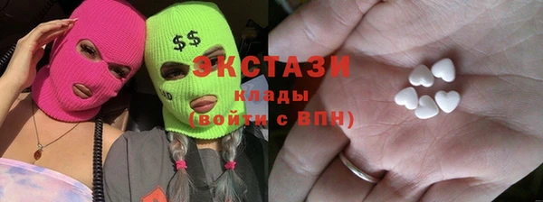 альфа пвп Няндома