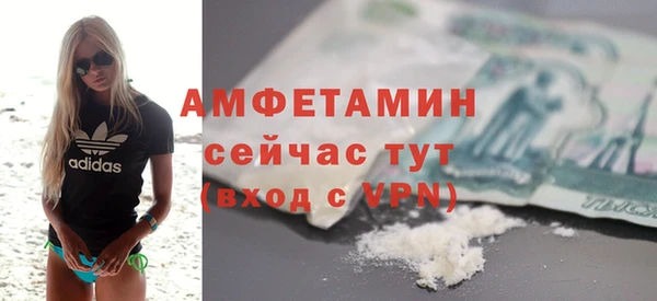 мдпв Новокубанск