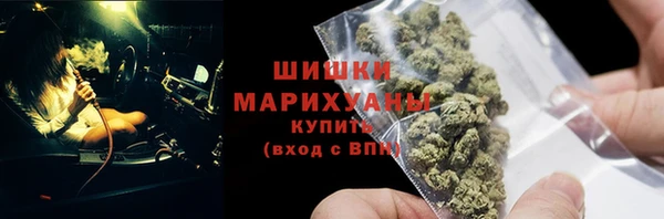 марки nbome Ветлуга