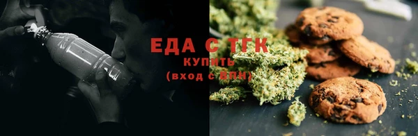 mdma Нязепетровск