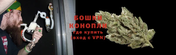 мефедрон мука Нягань