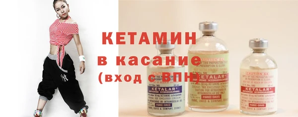 mdma Нязепетровск