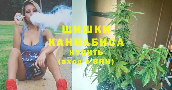 mdma Нязепетровск