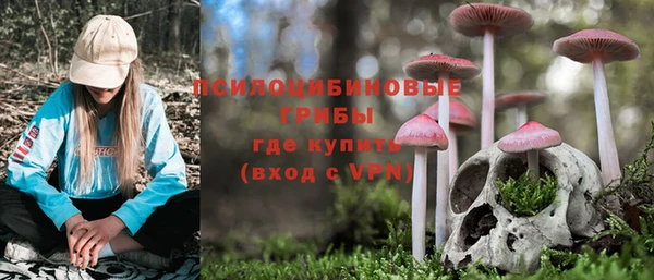 мефедрон мука Нягань