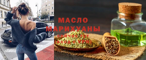 альфа пвп Няндома