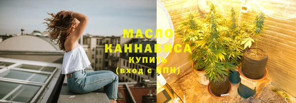 mdma Нязепетровск