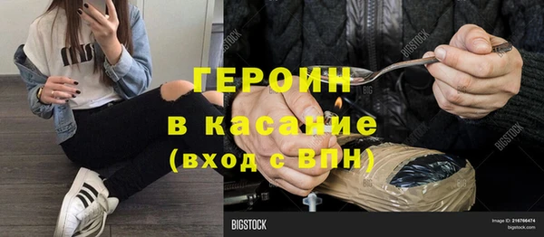 mdma Нязепетровск