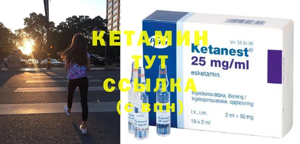 мефедрон мука Нягань