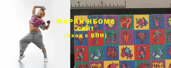 мефедрон мука Нягань